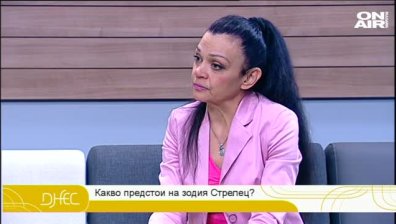 Какво ни чака през 2017 година?