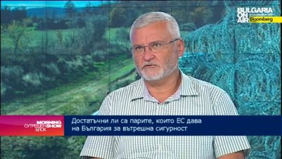 М. Спасов: Бежанците не са заплаха за националната ни сигурност