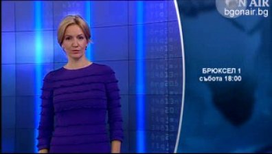 Къде е България в интернет епохата?