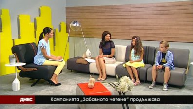 Защо книгите от задължителния списък в училище не са достатъчни