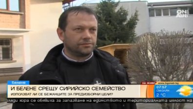 И Белене скочи срещу приема на бежанци, заплашиха свещеник