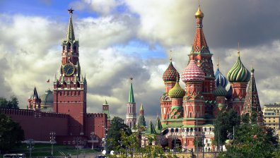 Русия: Военната подкрепа на САЩ за Киев само удължава агонията на Зеленски