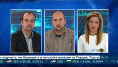Все повече хора предпочитат да наемат професионални домоуправители