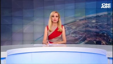 Централна емисия
