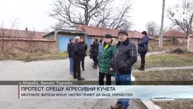 Централна емисия