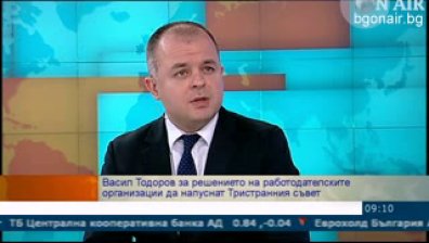 Работодателите са против обявяването на имотното си състояние
