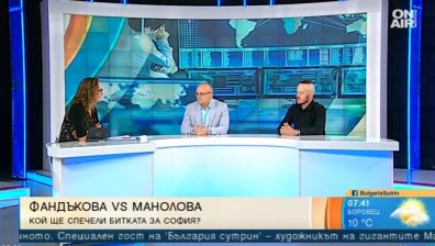 Кой ще спечели битката за кмет на София?