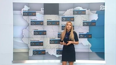 Нестабилното време ще се задържи през следващите дни