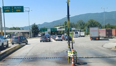 "Гранична полиция" с важна информация за пътуващите към Гърция