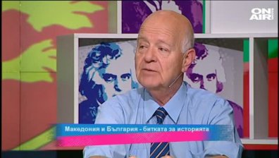 Македония и България - свършва ли битката за историята?