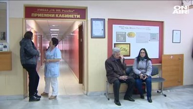 Повреден вентилатор причинил задимяването в "Св. Иван Рилски"