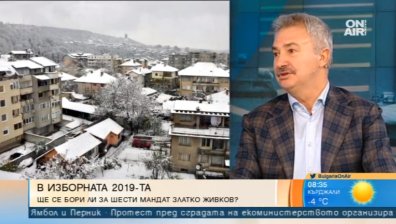 Рекордьорът по мандати кмет на Монтана: Битка на изборите ще има!
