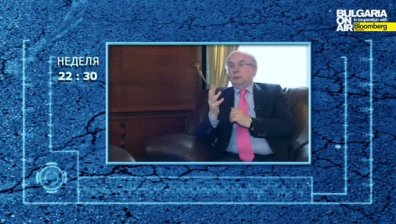 Кой носи отговорност, когато държавата плаща за нарушени права