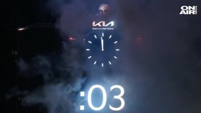 Светът посрещна Новата година въпреки пандемията