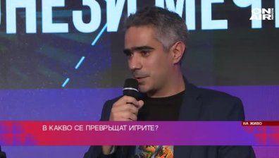 Образование и бизнес: рЕволюция-Мартин Кадинов