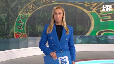 Централна емисия