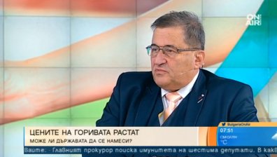 Цените на горивата пак скочиха нагоре... Да разчитаме ли на държавна намеса?