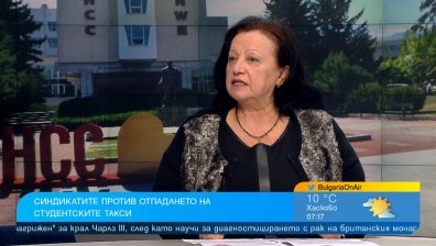 Решението за отпадане на таксите във ВУЗ-овете е неподготвено и популистко?