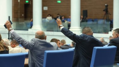 Депутатите приеха промените в Закона за еврото на първо четене