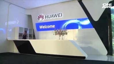 Huawei ще създаде 1000 работни места в Италия до 2021 г.