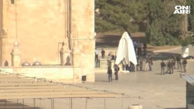 Терористично нападение в Стария град на Йерусалим