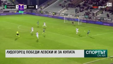 Централна емисия