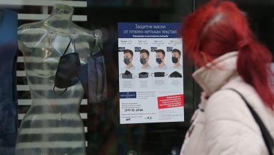 Лекари съветват: Сменяйте маската по-често в студеното време