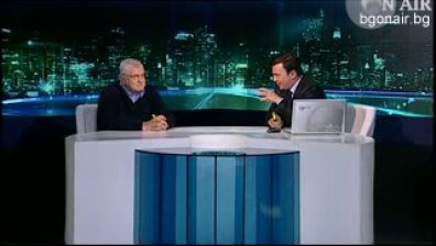 Петър Кънев: Необходими са драстични административни реформи