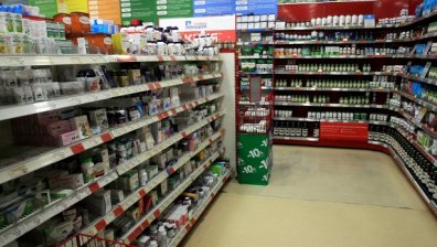 Лекари поискаха да се разкрият повече денонощни аптеки