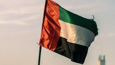 Великобритания съобщи за инцидент с кораб близо до Обединените арабски емирства