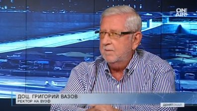 Ректорът на ВУЗФ: Имаме над 90% реализация на завършващите