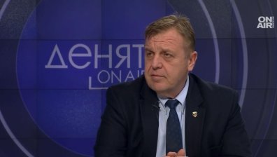 Каракачанов: България може да е първа мишена при глобален конфликт