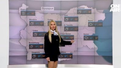 Обедна прогноза
