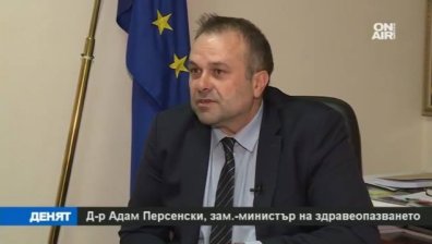 Зам-министър Адам Персенски: Повдигнатото ми обвинение е абсурдно