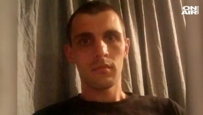 Откриха тялото на 27-годишен българин, изчезнал в Англия