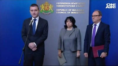 Правителството намери малко над 8 млн. лева за БАН
