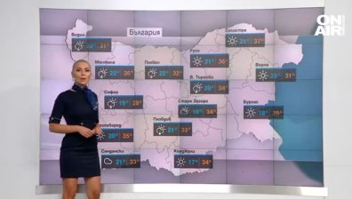 Денят започва със слънце, следобед се очаква дъжд над Западна и Централна България