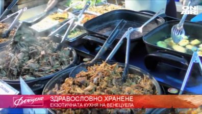 Как да научим малките деца да се защитават без агресия?