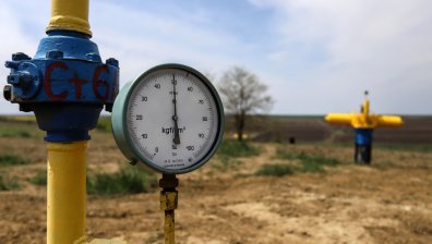 "Газпром": Не можем да гарантираме функционирането на "Северен поток-1"