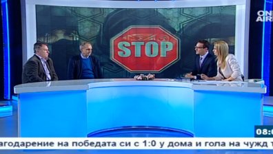 Бурките &ndash; патриотизъм, политическо говорене или нещо друго?
