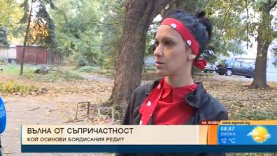 Скандалната студентка по богословие Илона осинови кучето Реди