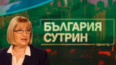 Проучване: Преднината на Цачева пред Радев е под 3%