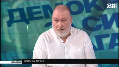 Опити за летене - 2 юли 2017