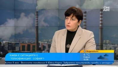 Бонка Василева, ПП-ДБ-СС: Разпадът на "Топлофикация София" е очевиден
