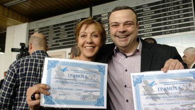 &bdquo;Клуб Инвестор&ldquo; с награда от Асоциацията на българските авиокомпании