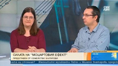 Силата на "моцартовия ефект" ще покори зала "България" на 29 април