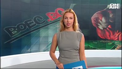 Обедна емисия