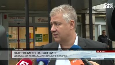 От "Пирогов": 3 от пострадалите край Своге са с опасност за живота