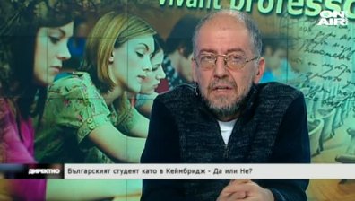 В Директно на 8 декември - Какво пречи на българския студент да се чувства като в Кеймбридж
