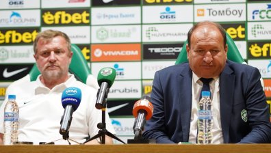 "Лудогорец" ще бъде поставен в първите 3 предварителни кръга на ШЛ